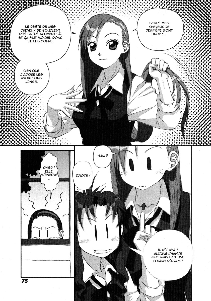 img Boku no Futatsu no Tsubasa 13